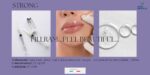 Fillram Strong (Filler Viso) - immagine 2